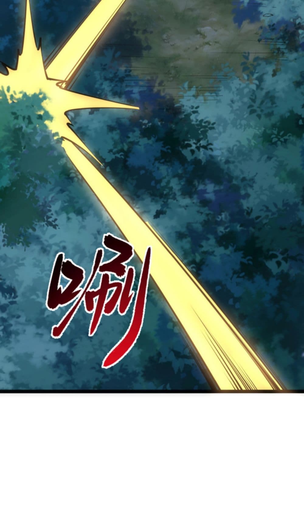 All Attributes Martial Arts ตอนที่ 8 (17)
